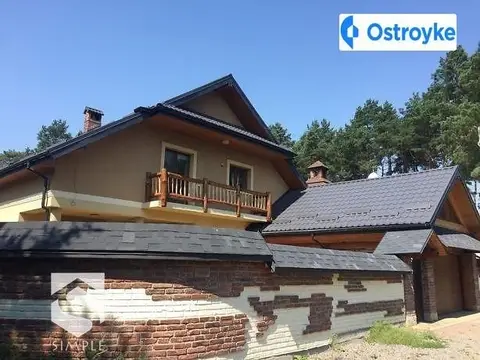 Шкільна