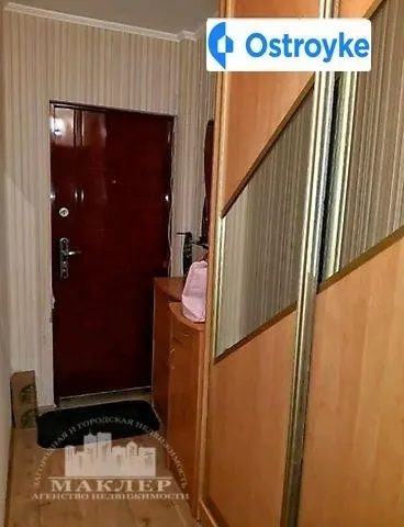 Продаж 2-кімнатної квартири, 46 м², Вінниця — фото 1