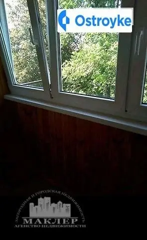Продаж 2-кімнатної квартири, 46 м², Вінниця — фото 2
