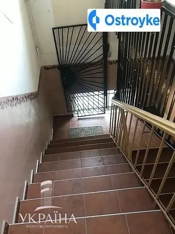 Пирогова — фото 4