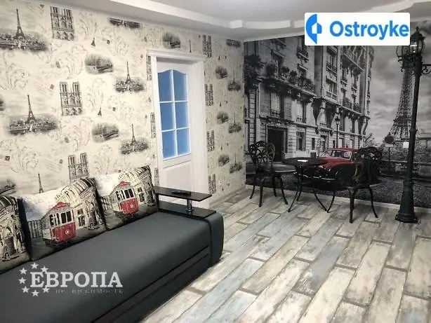 Французский бульвар — фото 5