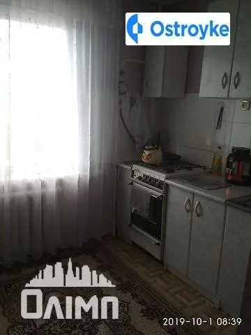 Карла Маркса улица — фото 2
