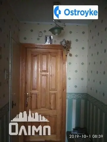 Карла Маркса улица — фото 5