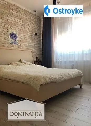 Генуэзская улица — фото 3
