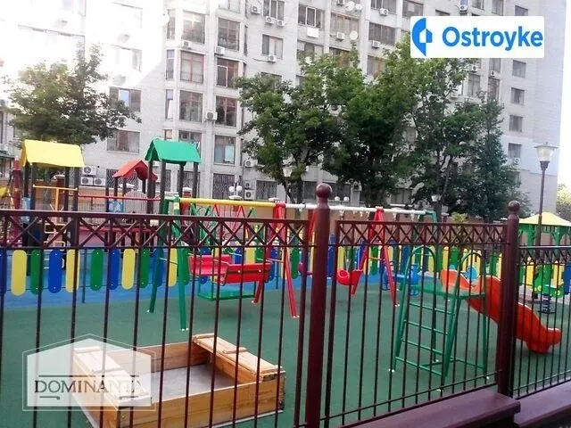 Генуэзская улица — фото 1