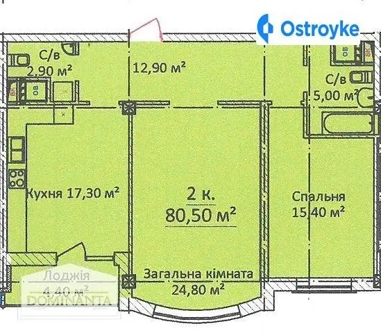Продаж 2-кімнатної квартири, 88 м², Одеса — фото 3