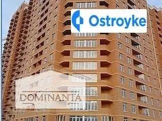 Люстдорфская дорога — фото 3