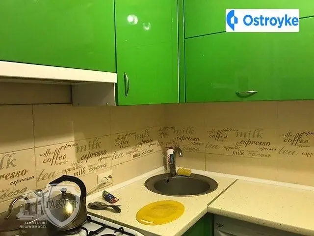 Стахурского улица — фото 4
