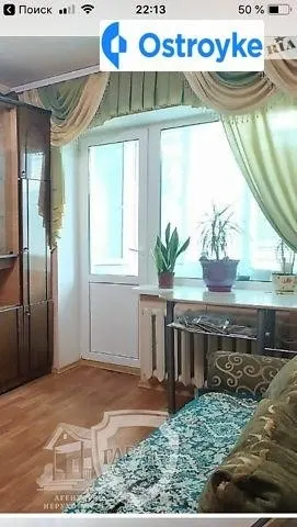 Космонавтов проспект — фото 1