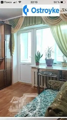 2-кімнатна квартира, 45 м², просп. Космонавтів, Вінниця