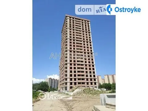Глушкова Академика пр-т