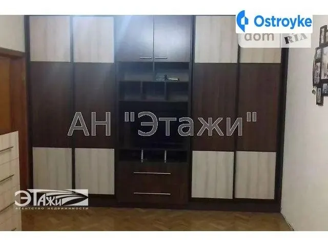 Севериновская ул. — фото 1