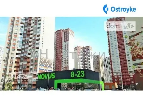 1-кімнатна квартира, 37 м², вул. Єлизавети Чавдар, 36, Київ