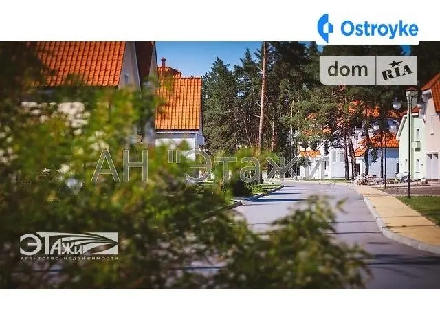 Столичное шоссе — фото 3