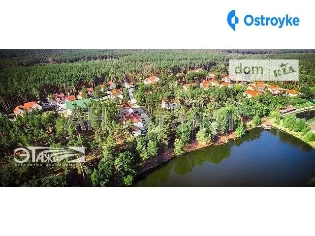 Столичное шоссе — фото 2