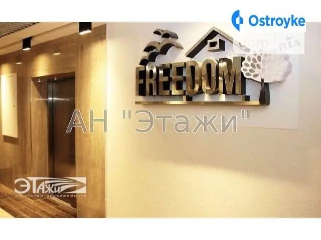 Освободителей пр-т — фото 2