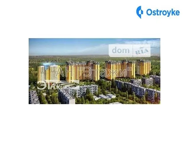 Кондратюка Юрия ул. — фото 3