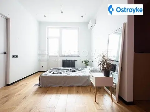 Продаж 2-кімнатної квартири, 80 м², Київ