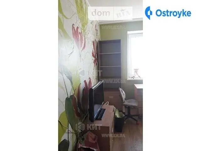 Молочная Кирова ул. — фото 5