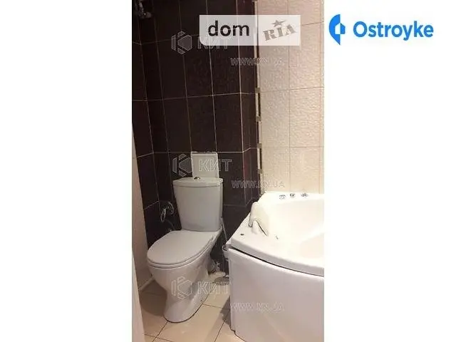 Молочная Кирова ул. — фото 3