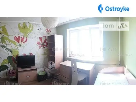 Молочная Кирова ул.