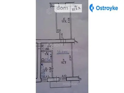 Забайкальский пер.
