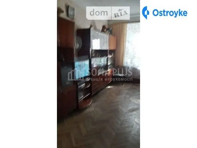Овручская ул. — фото 2