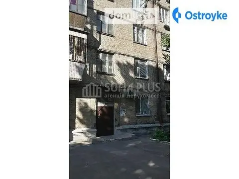 Овручская ул.