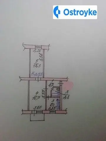 Продажа 2-комнатной квартиры, 44 м², Бердичев — фото 3