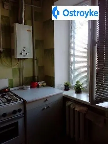 1-комнатная квартира, 30 м², просп. Конституции, Каменское — фото 1