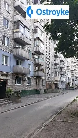 1-комнатная квартира, 37 м², вул. Дунайська, Каменское — фото 1