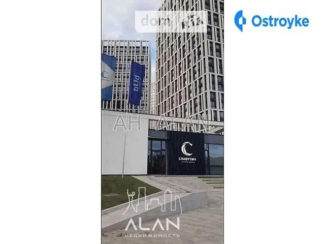 Заречная ул. — фото 4