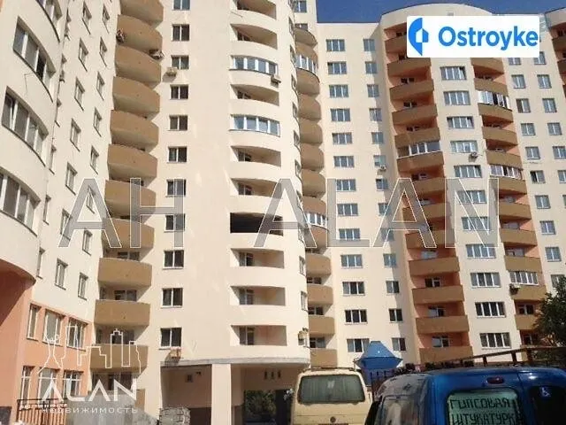 Демеевская ул. — фото 1