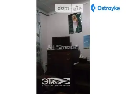 Введенская ул.