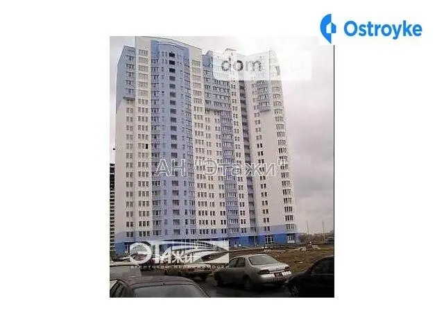 Драгоманова ул. — фото 2