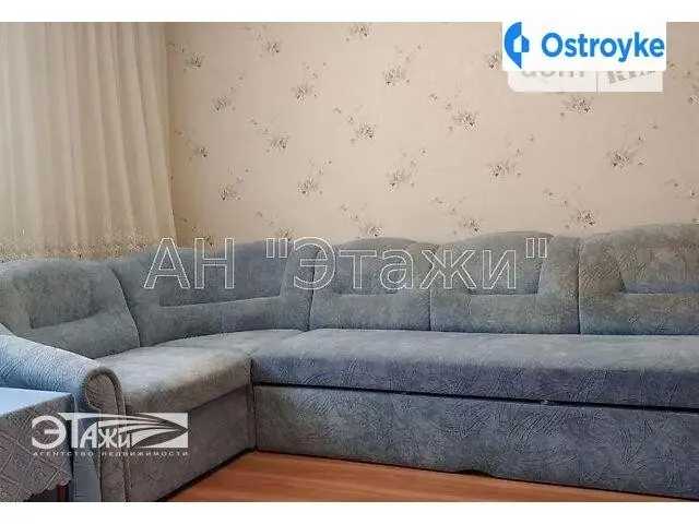 3-кімнатна квартира, 70 м², вул. Анни Ахматової, 7/15, Київ — фото 2
