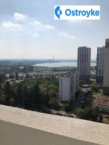 Харьковское шоссе — фото 1