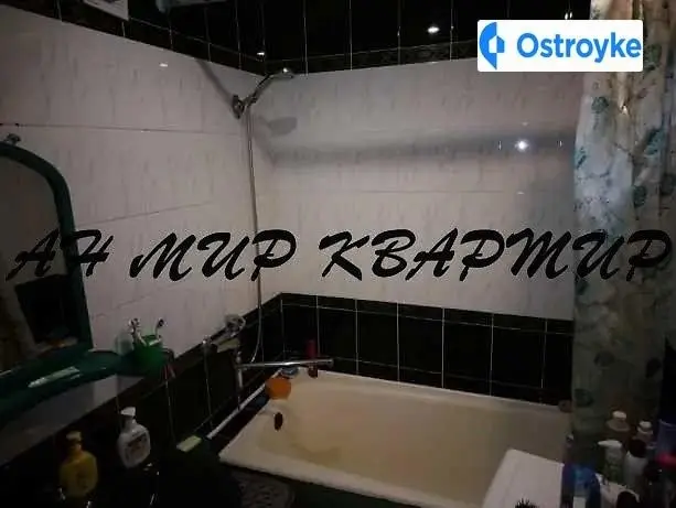 Великотырновская улица — фото 4