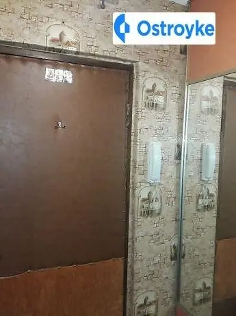 Продаж 1-кімнатної квартири, 32 м², Умань — фото 3