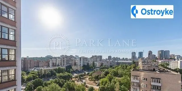 Ковпака улица — фото 4