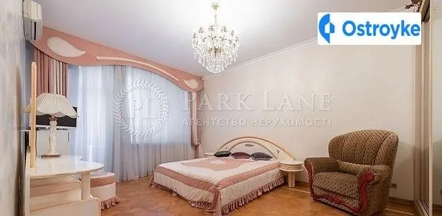 Ковпака улица — фото 1