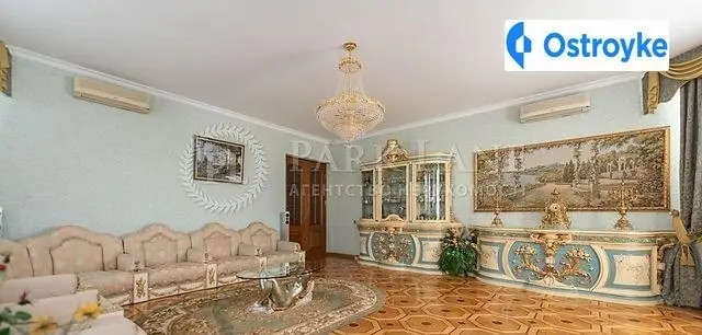 Ковпака улица — фото 2