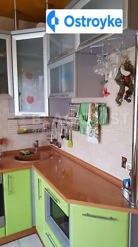 Якуба Коласа улица — фото 2