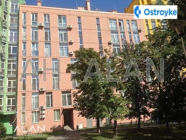 Регенераторная ул. — фото 1