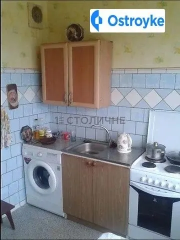 Свободы проспект — фото 1