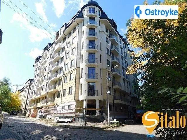 Засядька Олександра — фото 1