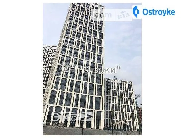 Заречная ул. — фото 1
