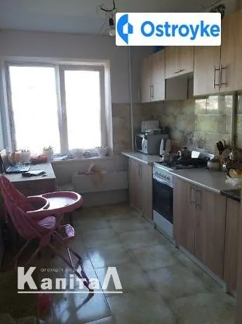 Киевская улица — фото 1