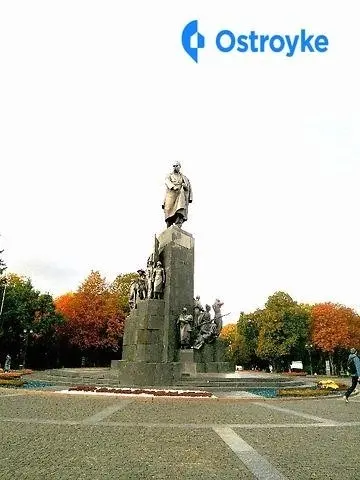 Продаж 2-кімнатної квартири, 52 м², Харків — фото 2