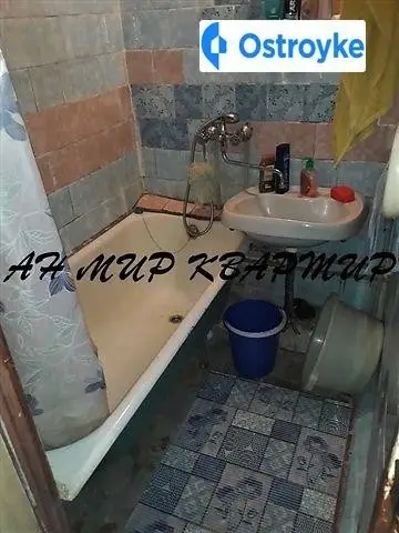 Продажа 3-комнатной квартиры, 56 м², Полтава